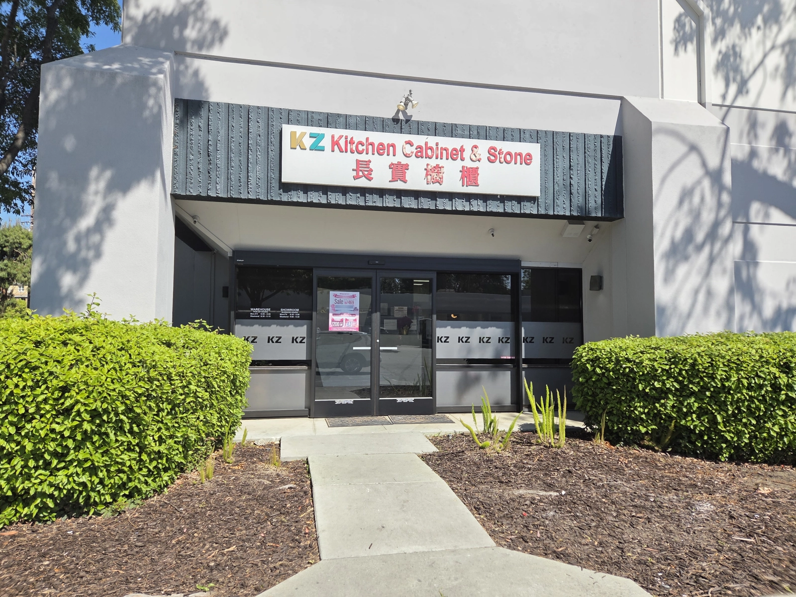 9Builders tại KZ Kitchen Cabinet